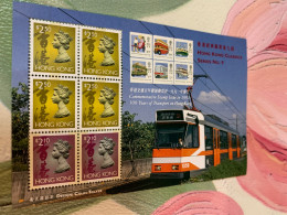 Hong Kong Stamp Train Rail Bus Ferry MTR Locomotive MNH - Usados