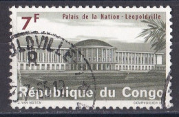 Congo Belge N° 558  Oblitéré - Used Stamps