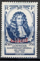 Année 1947-N°253 Neuf**MNH : Journée Du Timbre : LOUVOIS - Nuovi