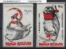 POLAND SOLIDARNOSC POLONIA RESTITUTA SET OF 2 (SOLID0117/0759) WW2 Russian Occupation USSR ZSSR Owl Birds Anti Communism - Viñetas Solidarnosc