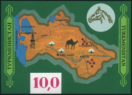 Turkmenistan 1992 Country Map And Culture MIchel Block # 1 (**) MNH - Turkménistan