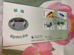 Hong Kong Stamp FDC Bird WWF 1997 - Entenvögel