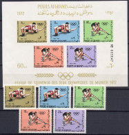 Afghanistan 1972 Olympic Games Munich, Wrestling Set Of 5 + S/s MNH - Verano 1972: Munich