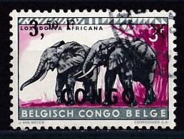 Congo Belge N° 357  Oblitéré - Gebraucht