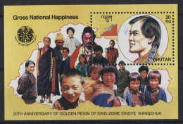 Bhutan - 1992 King Jigme Singye Wangchuk Block MNH__(TH-23064) - Bhutan