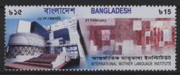 Bangladesh - 2010 International Mother Language Institute MNH__(TH-25458) - Bangladesch