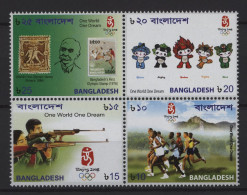 Bangladesh - 2008 Summer Olympics Beijing Block Of Four MNH__(TH-25456) - Bangladesh