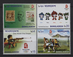 Bangladesh - 2008 Summer Olympics Beijing Block Of Four MNH__(TH-25456) - Bangladesch