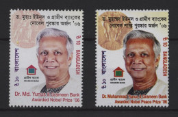 Bangladesh - 2007 Nobel Peace Prize MNH__(TH-25450) - Bangladesh