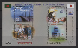 Bangladesh - 2008 Japan Development Assistance Agency Block MNH__(TH-25457) - Bangladesh