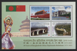 Bangladesh - 2006 Diplomatic Relations With The PRC Block MNH__(TH-25447) - Bangladesch