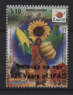 Bangladesh - 2003 International Fund For Agricultural Development MNH__(TH-25436) - Bangladesh