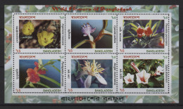 Bangladesh - 2004 Wild-growing Flowering Plants Block MNH__(TH-25442) - Bangladesh