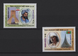 Bangladesh - 2004 Bengali-Iranian Friendship MNH__(TH-25441) - Bangladesch