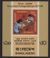 Bangladesh - 1996 Silver Jubilee Overprint Block MNH__(TH-25399) - Bangladesch