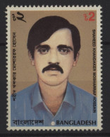 Bangladesh - 1995 Khandaker Mosharraf Hossain MNH__(TH-25390) - Bangladesch