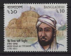 Bangladesh - 1992 Meer Nisar Ali Titumeer MNH__(TH-25372) - Bangladesh