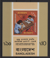 Bangladesh - 1984 Banglapex'84 (II) Block MNH__(TH-25510) - Bangladesh