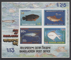 Bangladesh - 1983 Sea Creatures Block IMPERFORATE MNH__(TH-24685) - Bangladesch