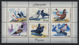 Azerbaïjan - 2007 Breeding Pigeons Kleinbogen MNH__(TH-27182) - Azerbaijan