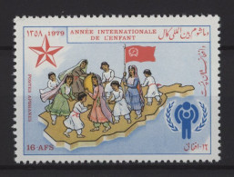 Afghanistan - 1979 Year Of The Child MNH__(TH-25332) - Afghanistan