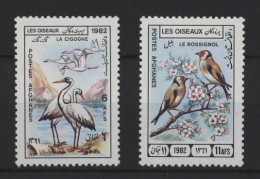 Afghanistan - 1982 Birds MNH__(TH-26707) - Afghanistan