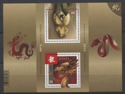 Canada - 2013 Year Of The Snake Block (2) MNH__(TH-24659) - Hojas Bloque