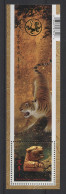 Canada - 2010 Year Of The Tiger Block MNH__(TH-24731) - Hojas Bloque