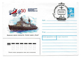 Arctique. North Pole. Brise Glace Atomic Icebreaker "Rossia" (1). 22.09.89. 50 Eme Anniv Compagnie Maritime De Murmansk - Polareshiffe & Eisbrecher