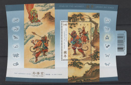 Canada - 2004 Year Of The Monkey Block MNH__(TH-24861) - Blocks & Kleinbögen