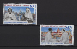 Cameroon - 1968 Presidential Visit To The Vatican MNH__(TH-25931) - Kamerun (1960-...)