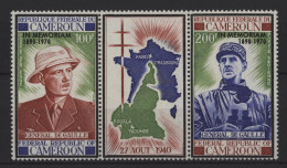 Cameroon - 1971 President De Gaulle Overprints Strip MNH__(TH-27384) - Kamerun (1960-...)