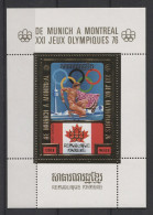 Cambodia - 1975 Montreal Gold Stamps Block (1) MNH__(TH-24979) - Kambodscha