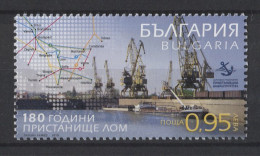 Bulgaria - 2018 Danube Port Of Lom MNH__(TH-26175) - Unused Stamps