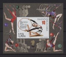 Bulgaria - 2012 Summer Olympics London Block MNH__(TH-25582) - Blocs-feuillets