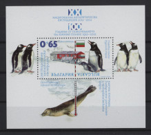 Bulgaria - 2012 Antarctic Expedition Block MNH__(TH-27173) - Blocs-feuillets