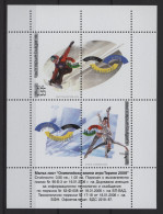 Bulgaria - 2006 Winter Olympics Turin Block MNH__(TH-25578) - Blocs-feuillets