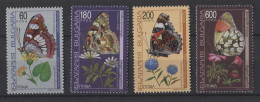 Bulgaria - 1998 Butterflies MNH__(TH-24808) - Unused Stamps