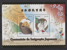 Brazil - 2008 Japanese Immigration Block MNH__(TH-26491) - Blocs-feuillets