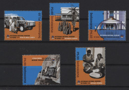 Botswana - 2008 National Museum MNH__(TH-25276) - Botswana (1966-...)