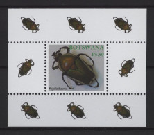 Botswana - 2003 Beetle Block MNH__(TH-25256) - Botswana (1966-...)