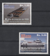 Bolivia - 2011 International Bolivian Shipping Register MNH__(TH-26465) - Bolivia