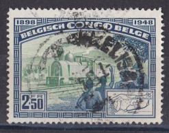 Congo Belge N° 296  Oblitéré - Used Stamps
