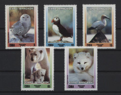 Cuba - 2003 Arctic Fauna MNH__(TH-27375) - Neufs