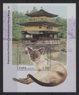 Cuba - 1997 Asian Cat Breeds Block MNH__(TH-27521) - Blocks & Sheetlets