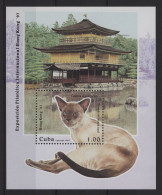 Cuba - 1997 Asian Cat Breeds Block MNH__(TH-27521) - Blokken & Velletjes