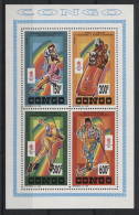 Congo (Brazzaville) - 1992 Winter Olympics Albertville Kleinbogen MNH__(TH-24056) - Nuevas/fijasellos