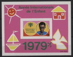 Congo (Brazzaville) - 1979 Year Of The Child Block IMPERFORATE MNH__(TH-25329) - Neufs