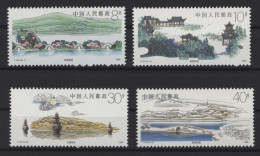 China - 1989 Western Lake Of Hangzhou MNH__(TH-26672) - Ongebruikt