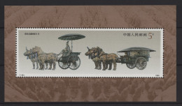 China - 1990 Bronze Sculptures Block MNH__(TH-26683) - Blocks & Sheetlets